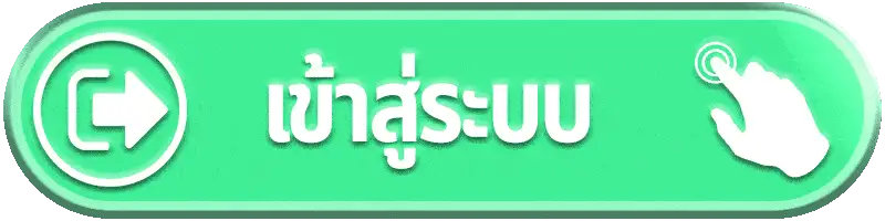 ufabet747